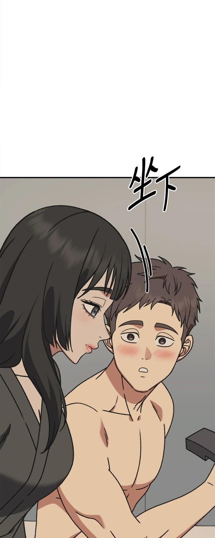 第289话