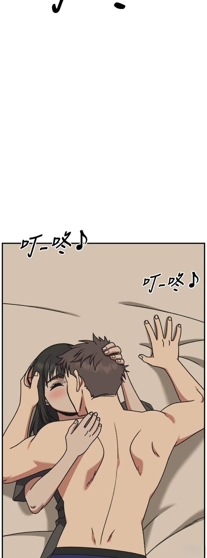 第290话