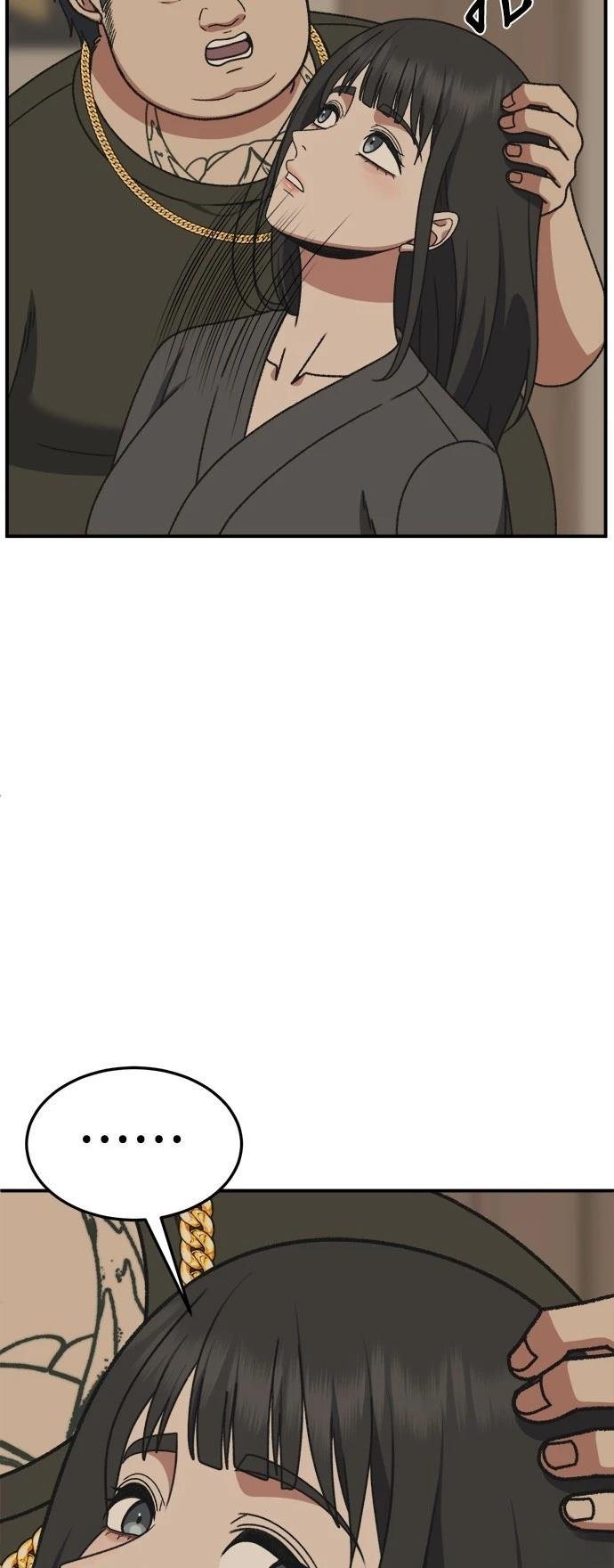 第290话