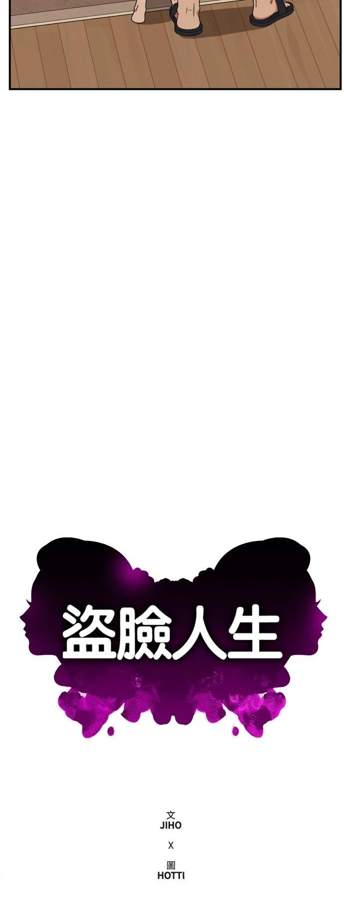 第290话