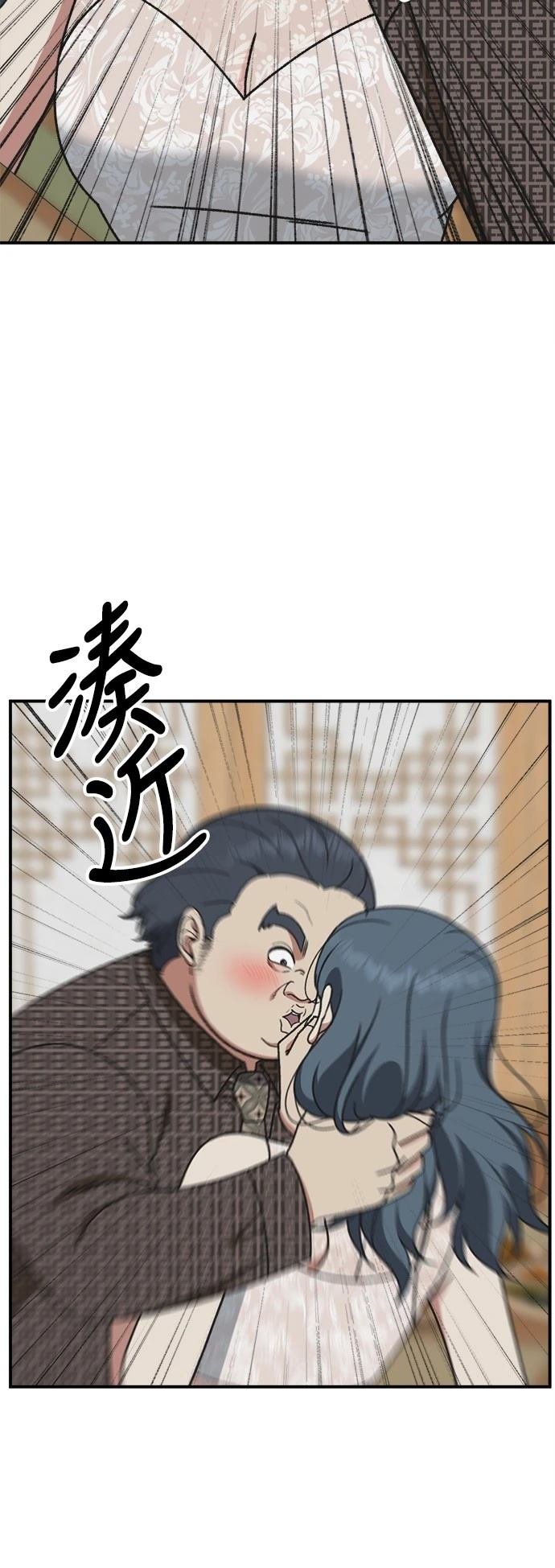 第290话