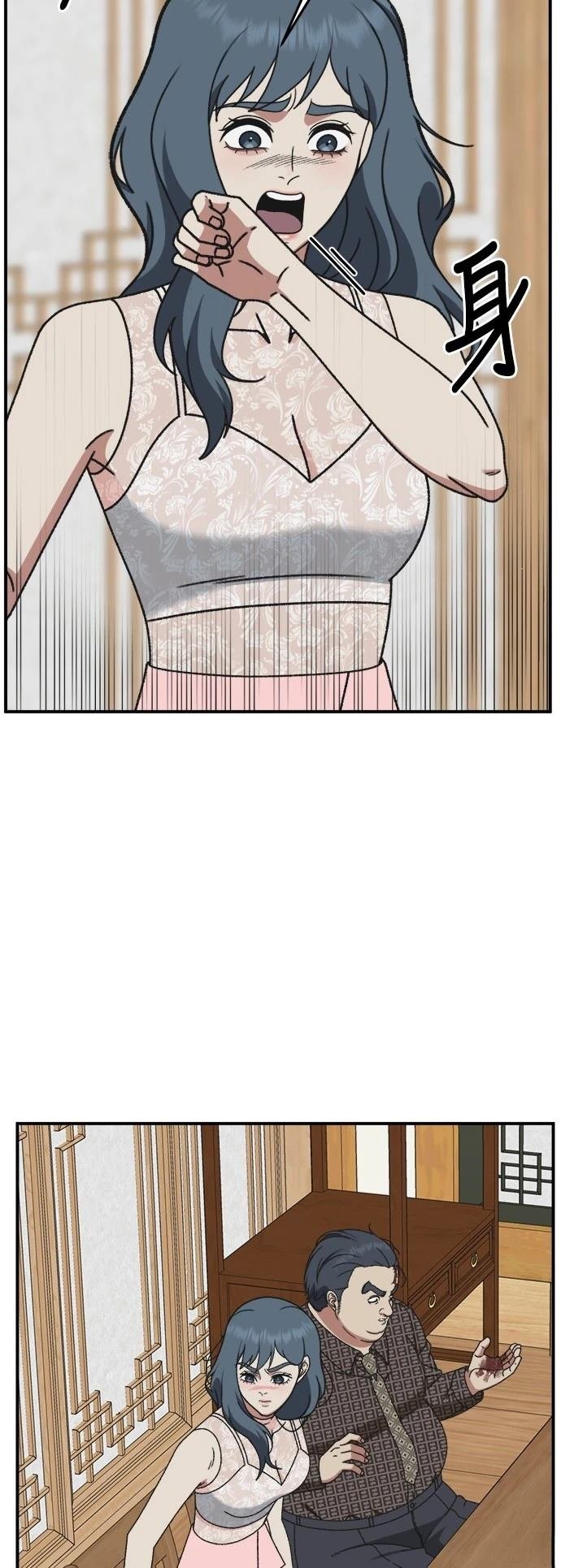 第290话