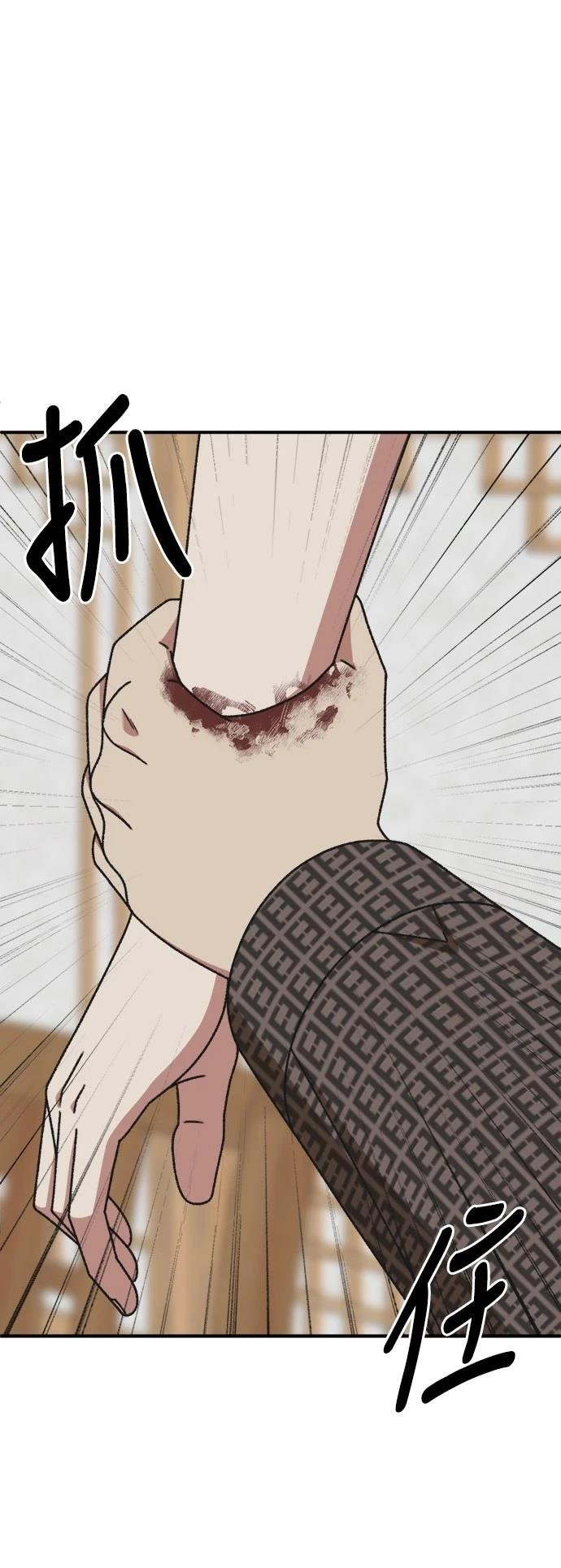 第290话