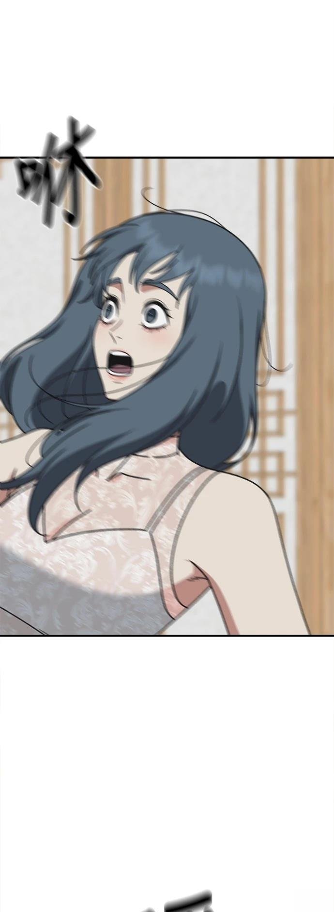 第290话