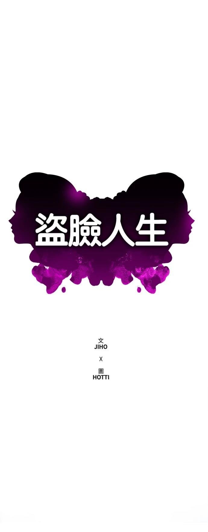 第291话