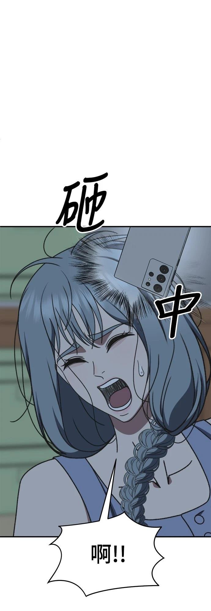 第291话