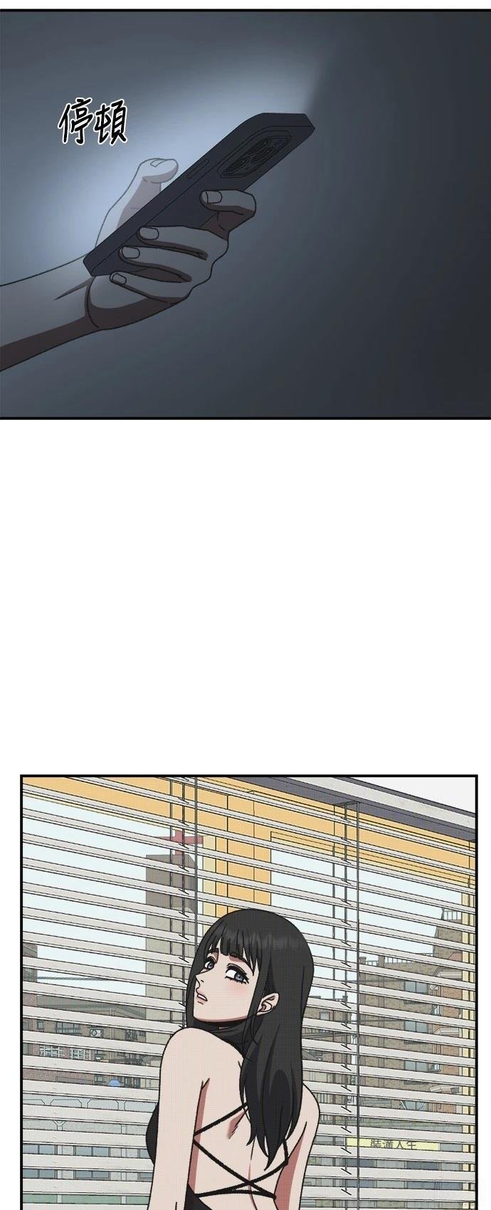 第292话