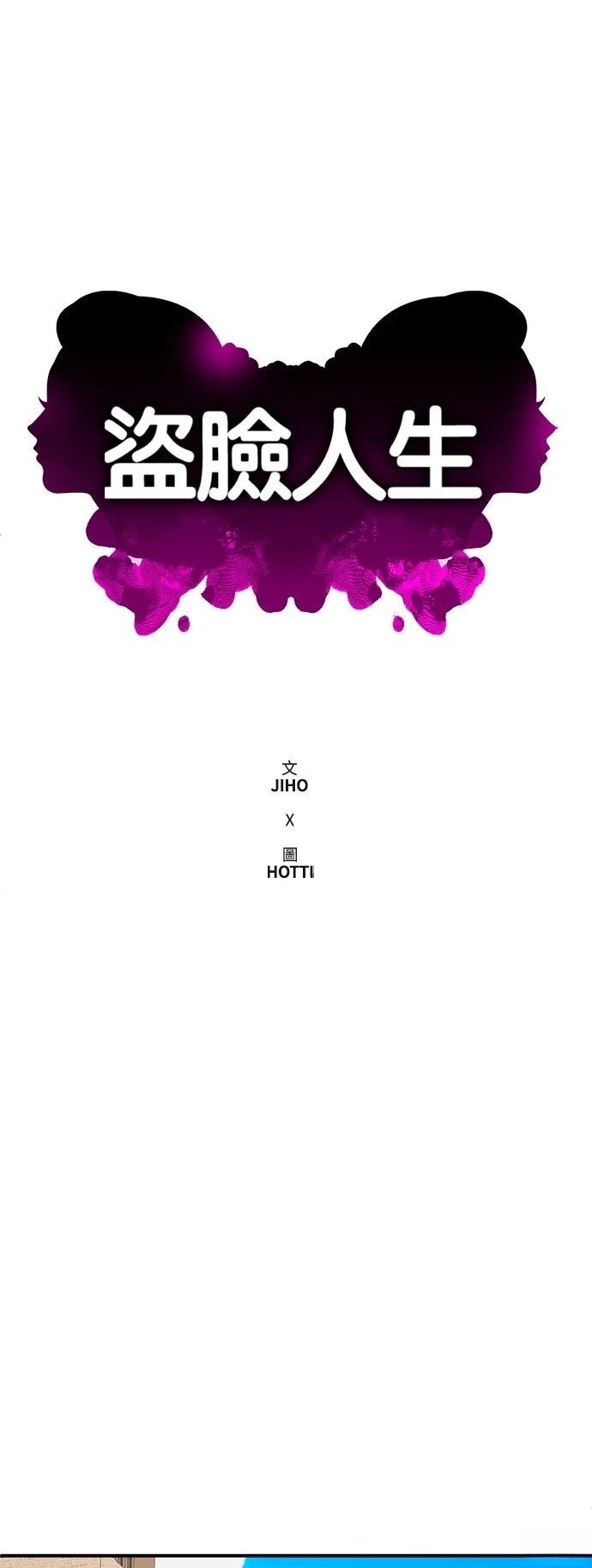 第292话