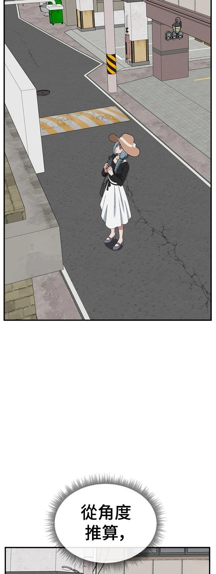 第292话