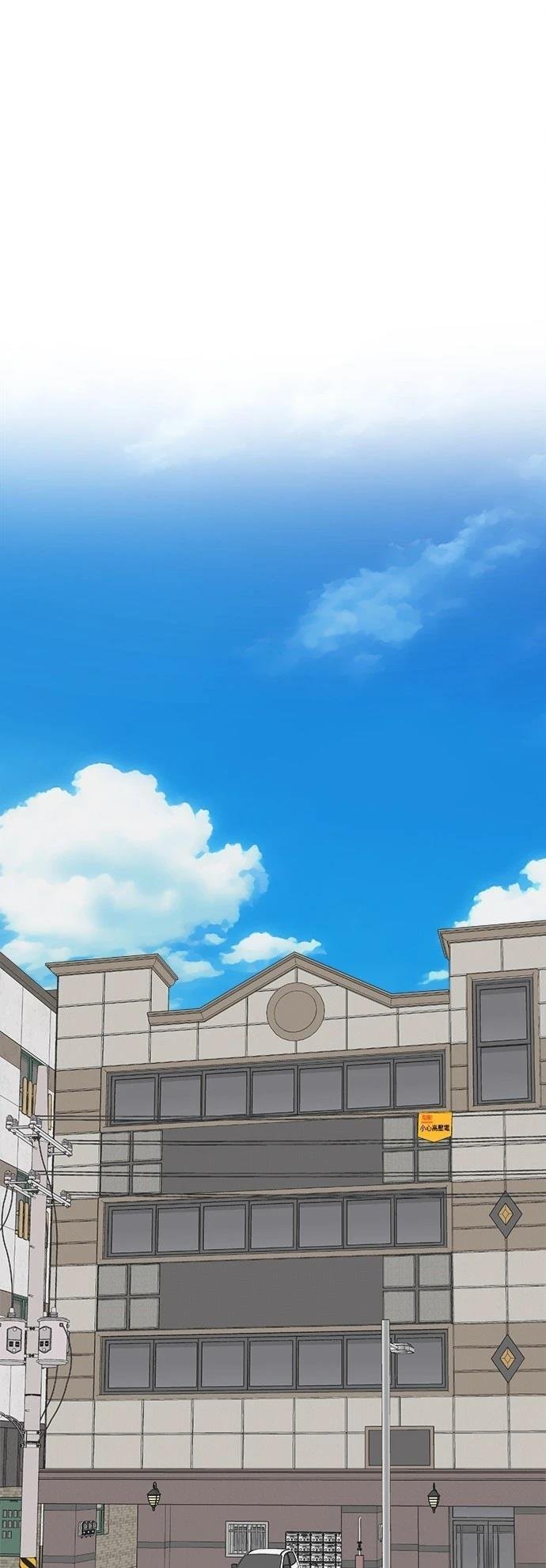 第292话