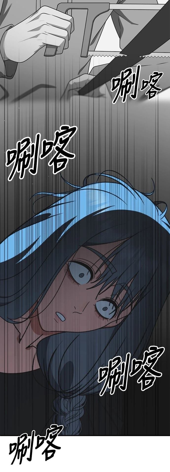 第292话