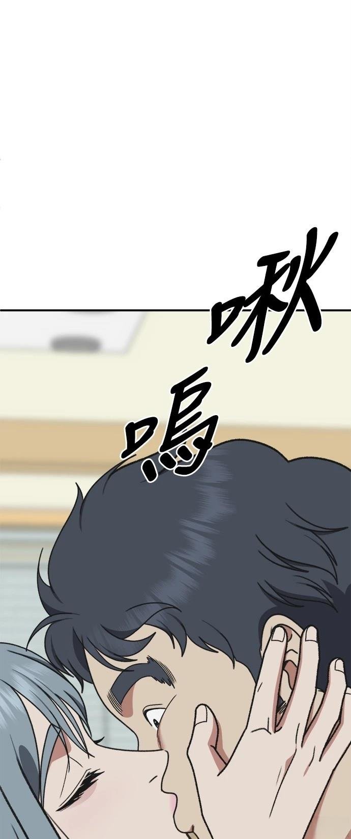 第292话