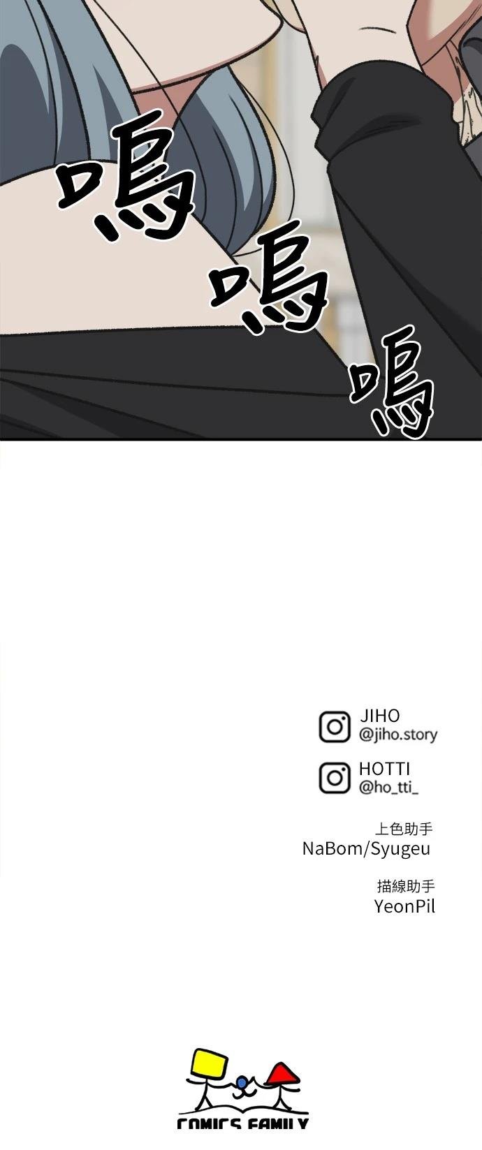 第292话