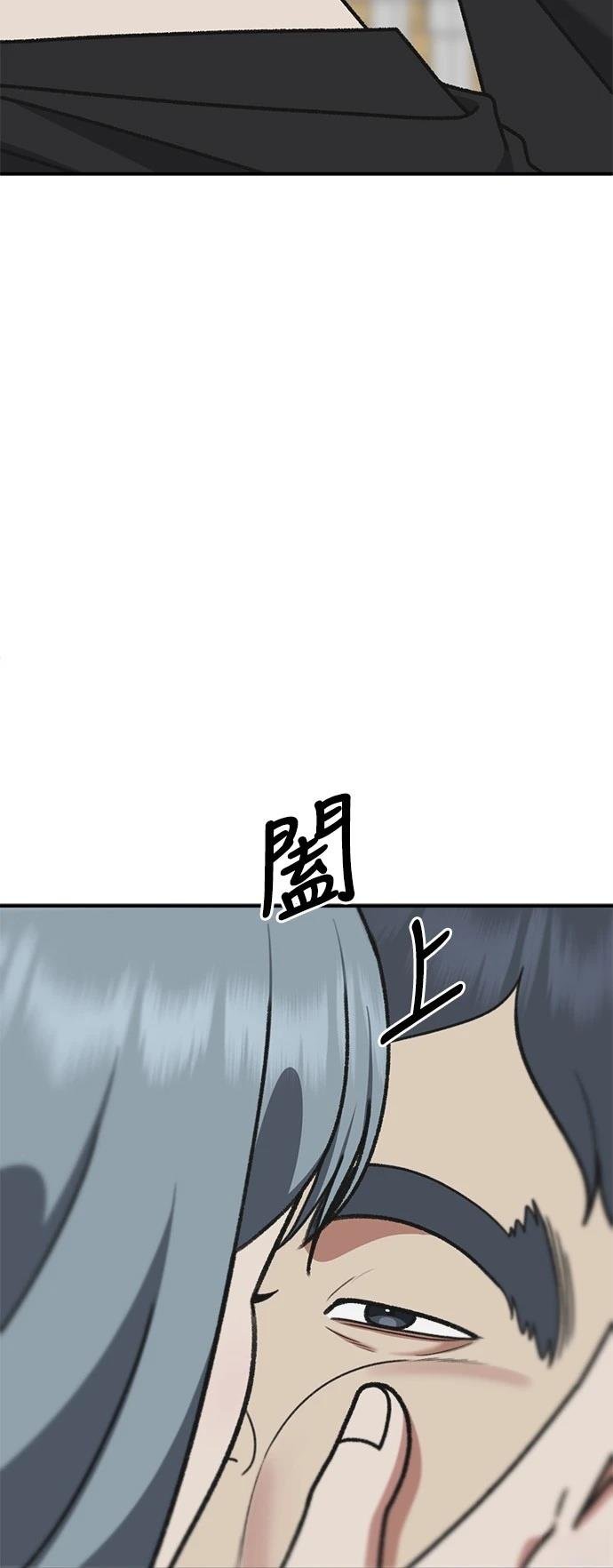 第293话