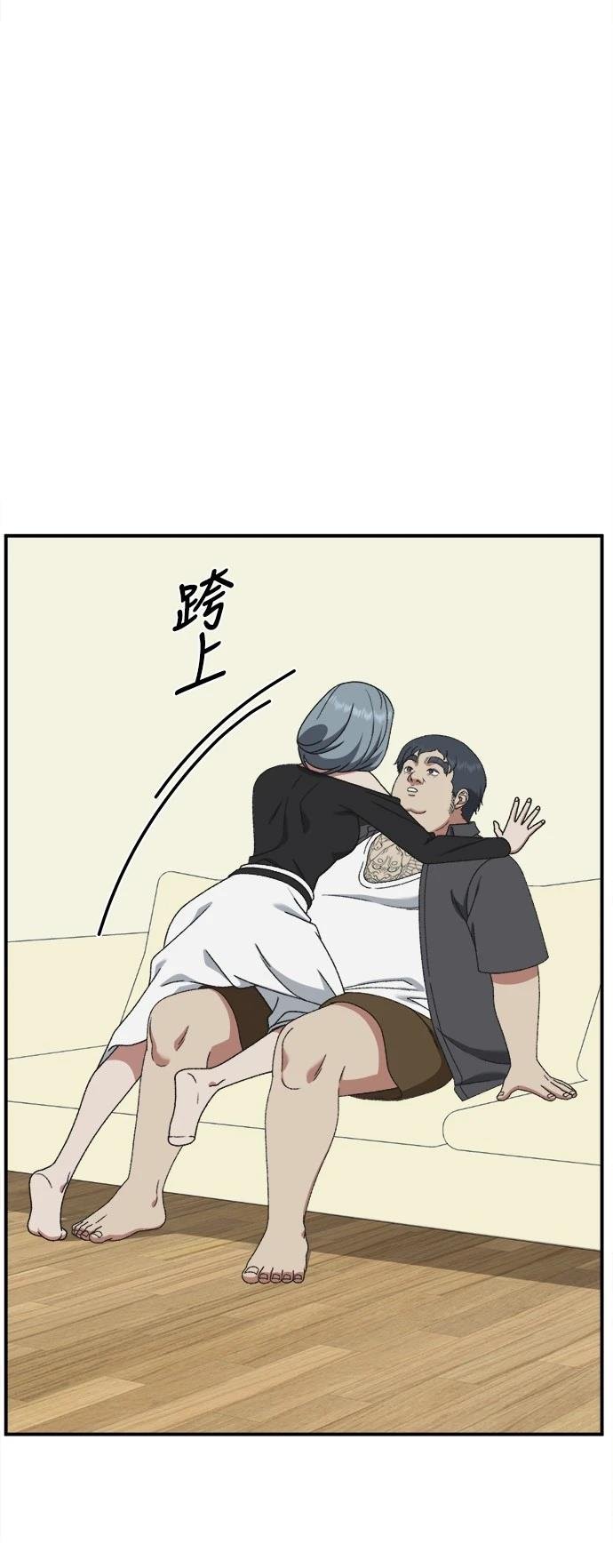第293话