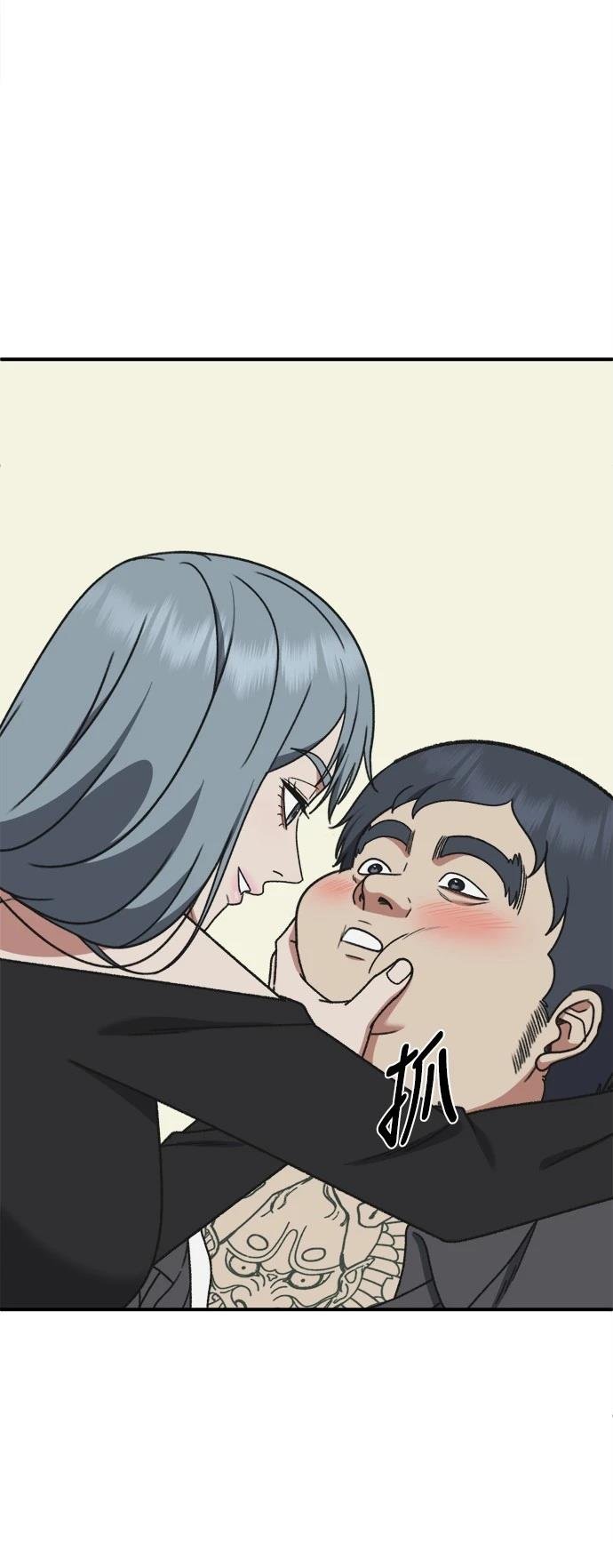 第293话