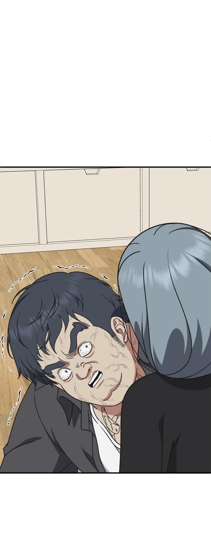 第293话
