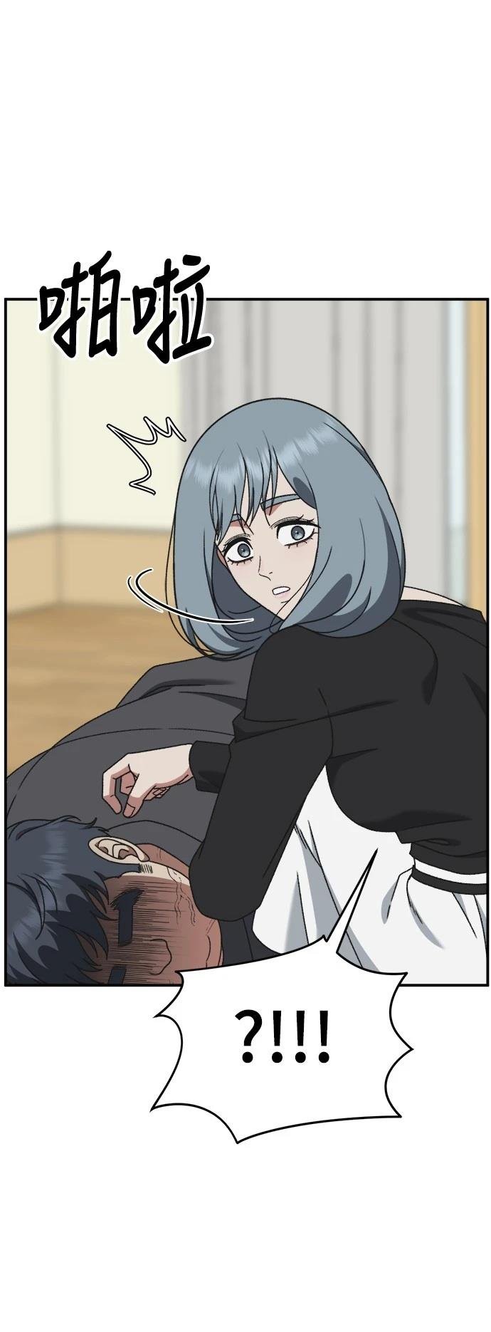 第293话