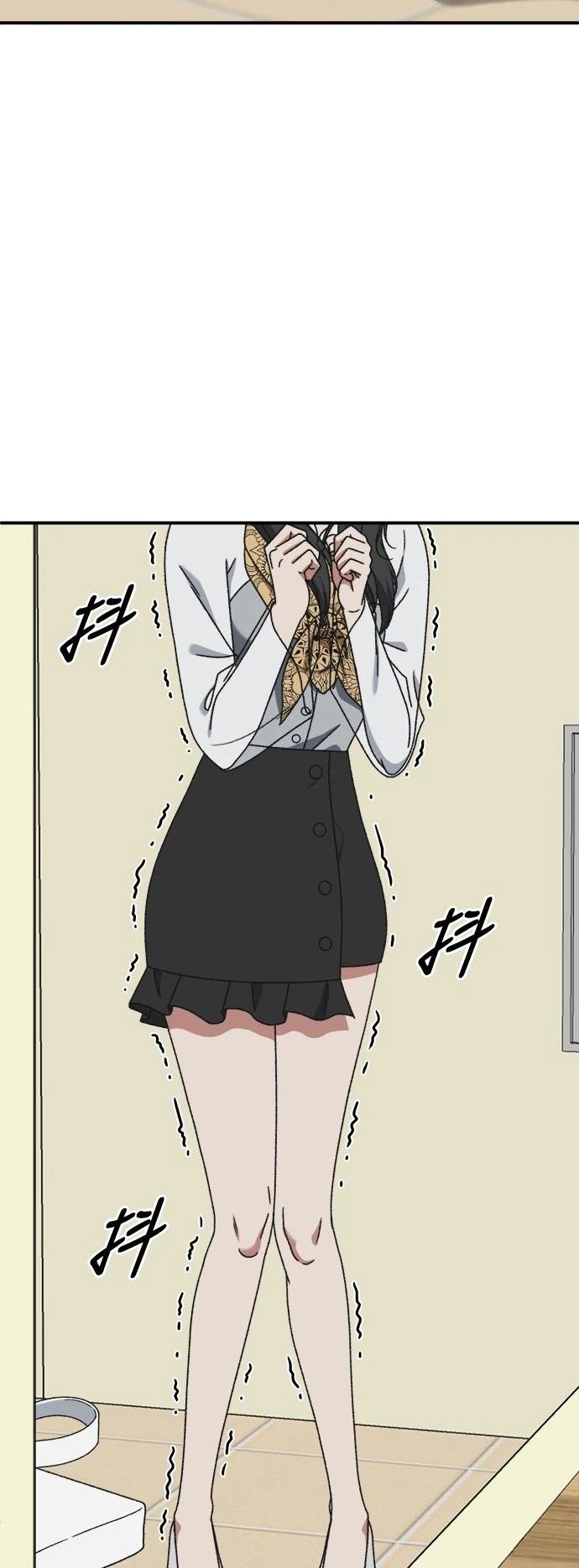 第293话
