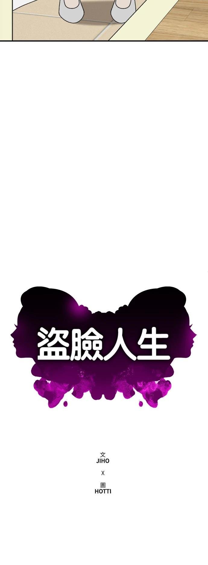 第293话