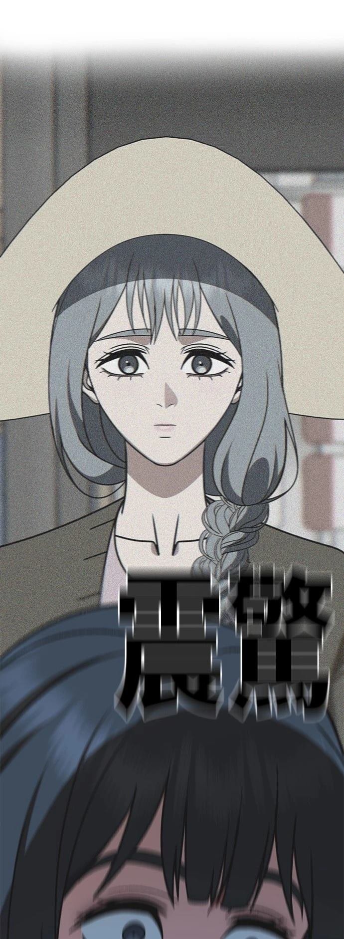 第293话