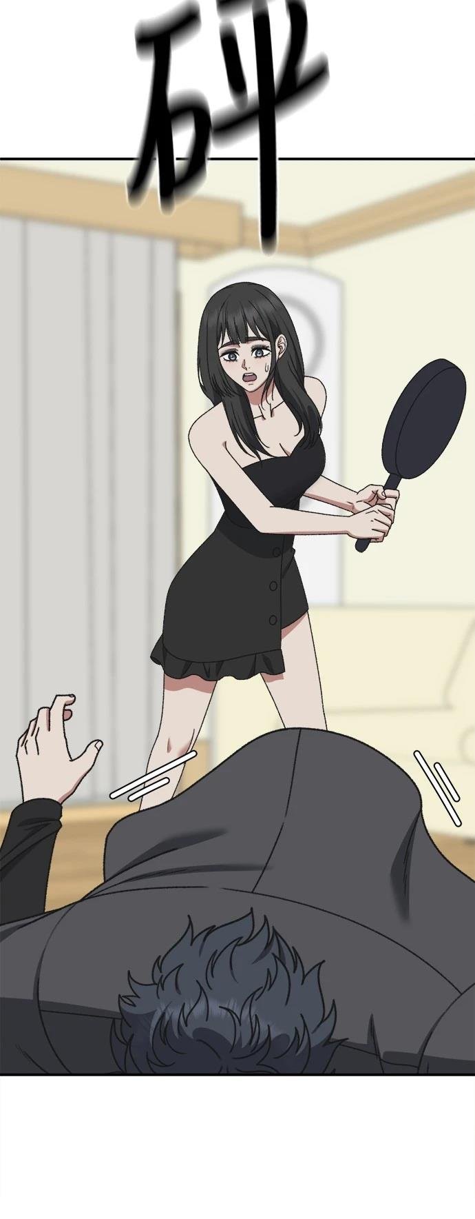 第294话