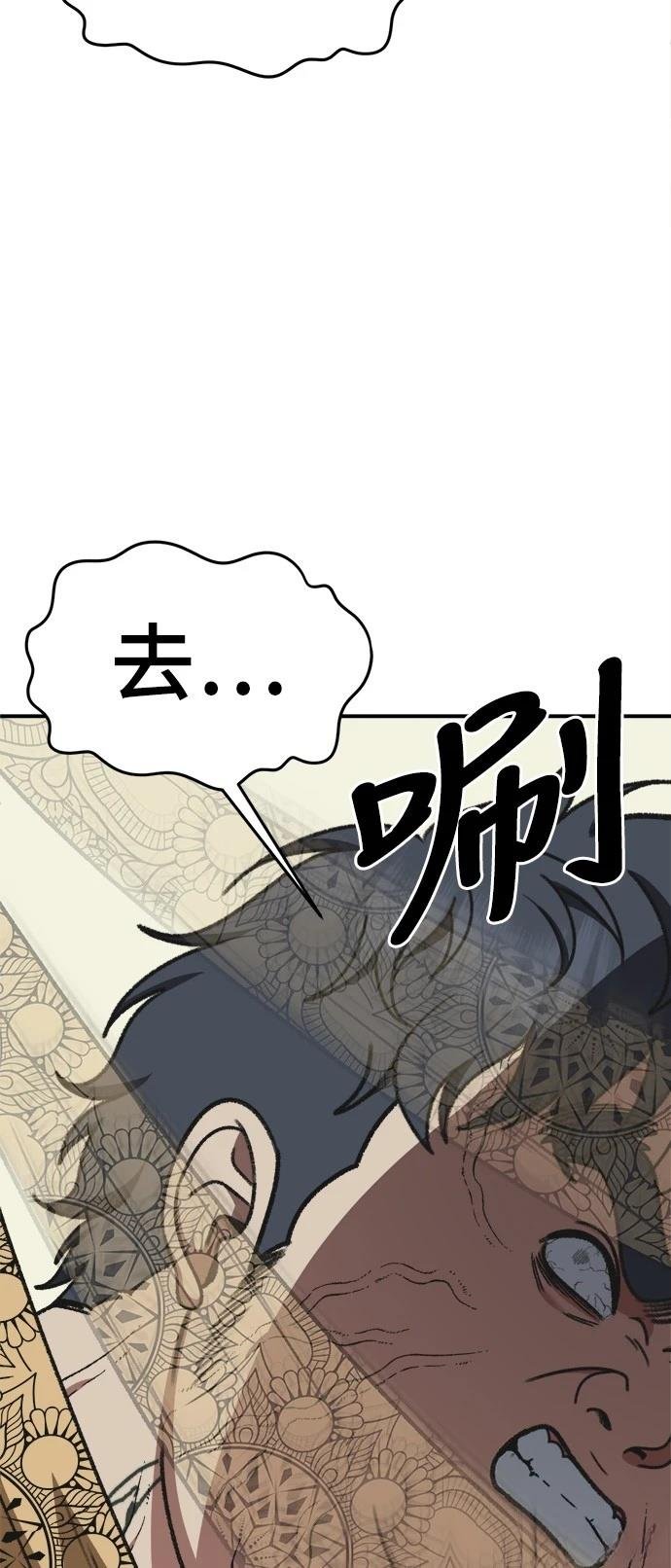 第294话
