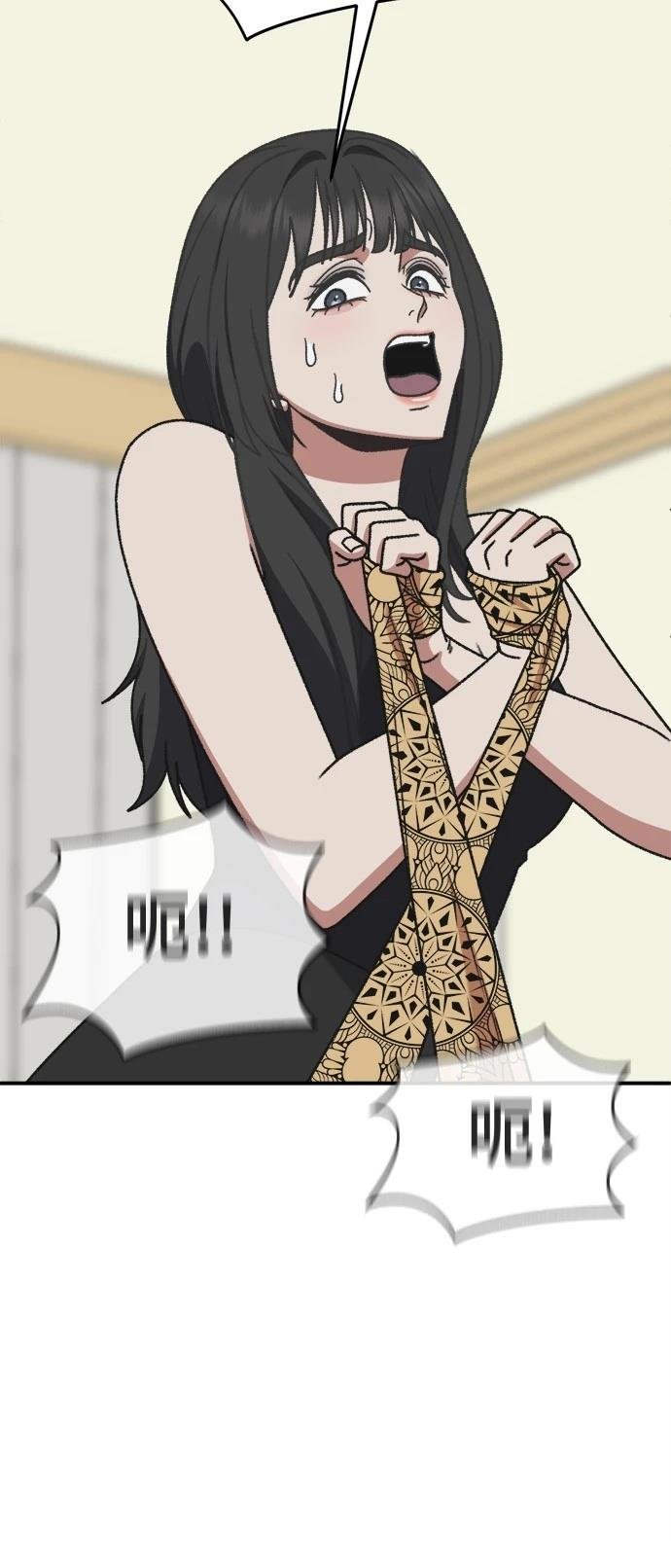 第294话