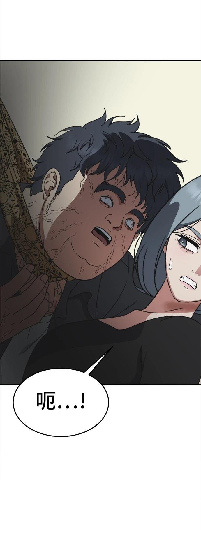第294话