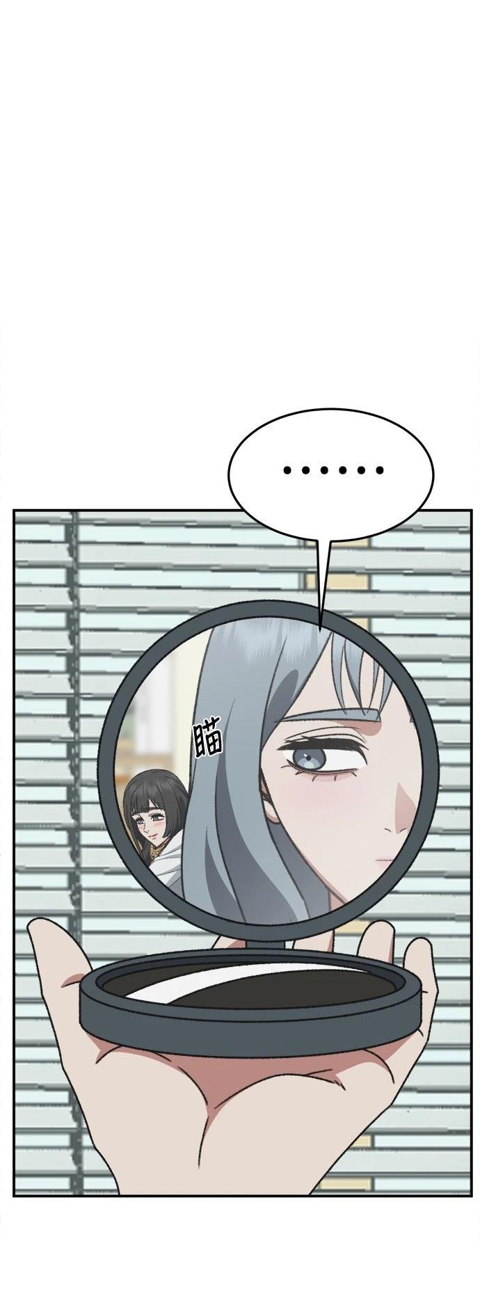 第294话