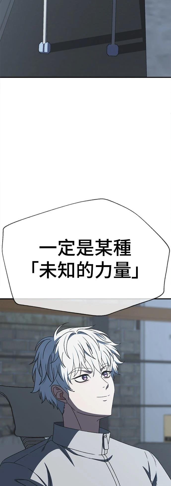 第295话