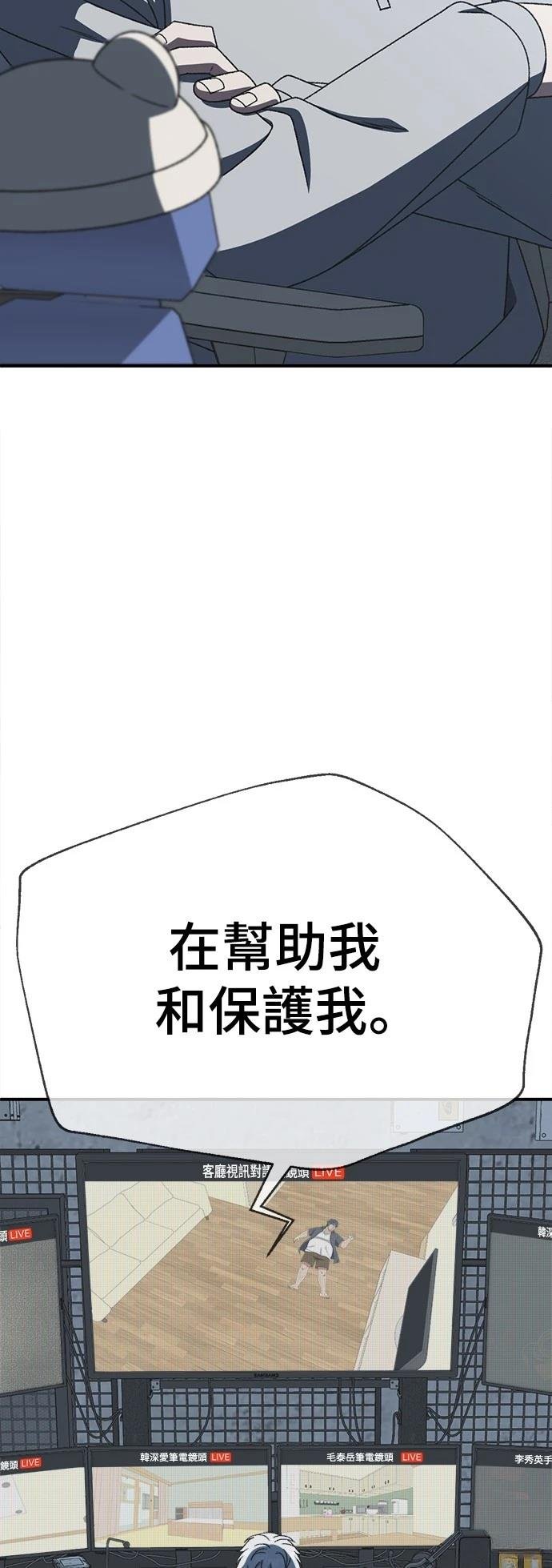 第295话