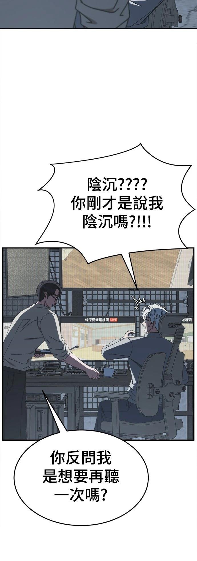 第295话