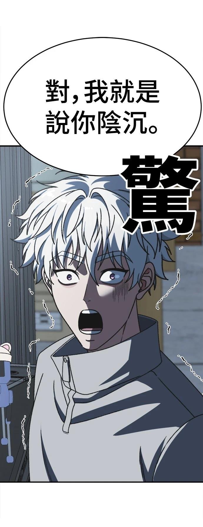 第295话