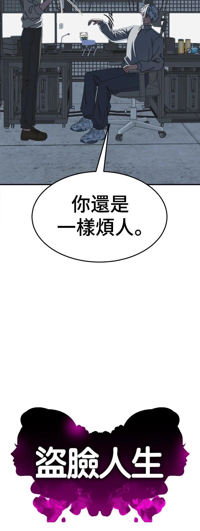 第295话
