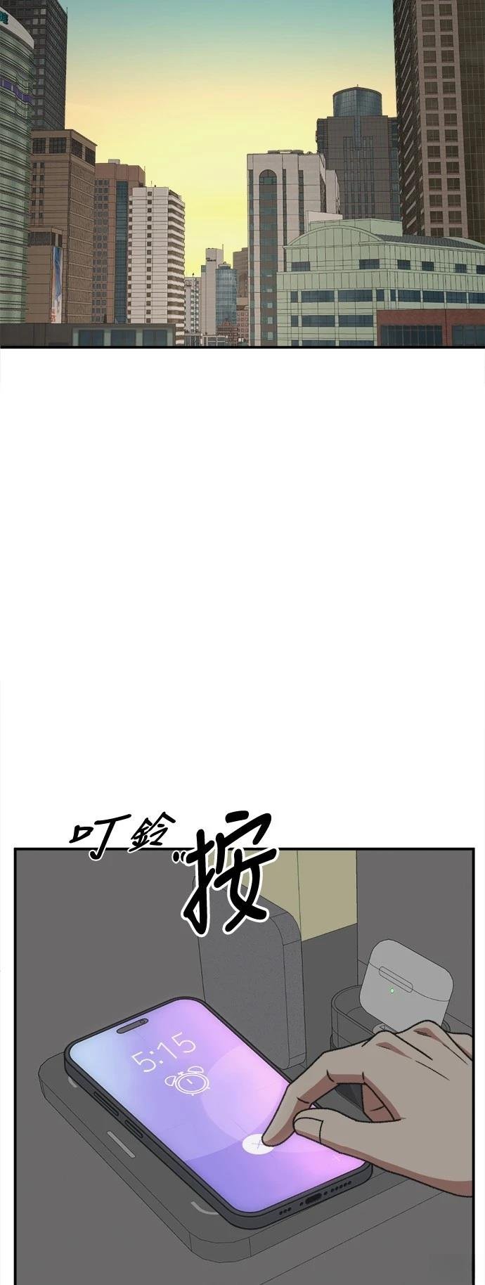 第295话