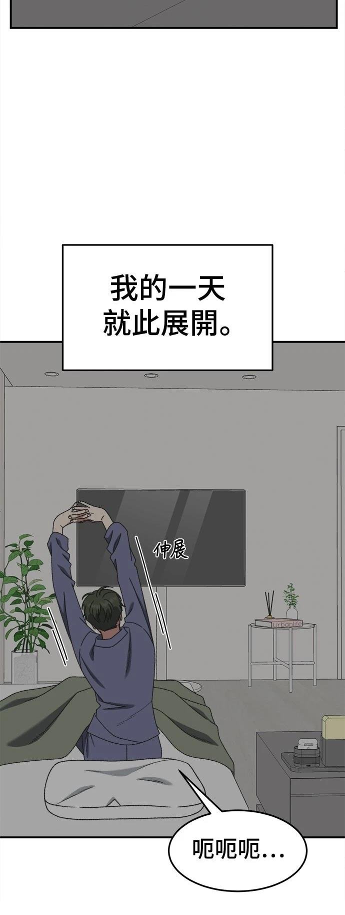 第295话