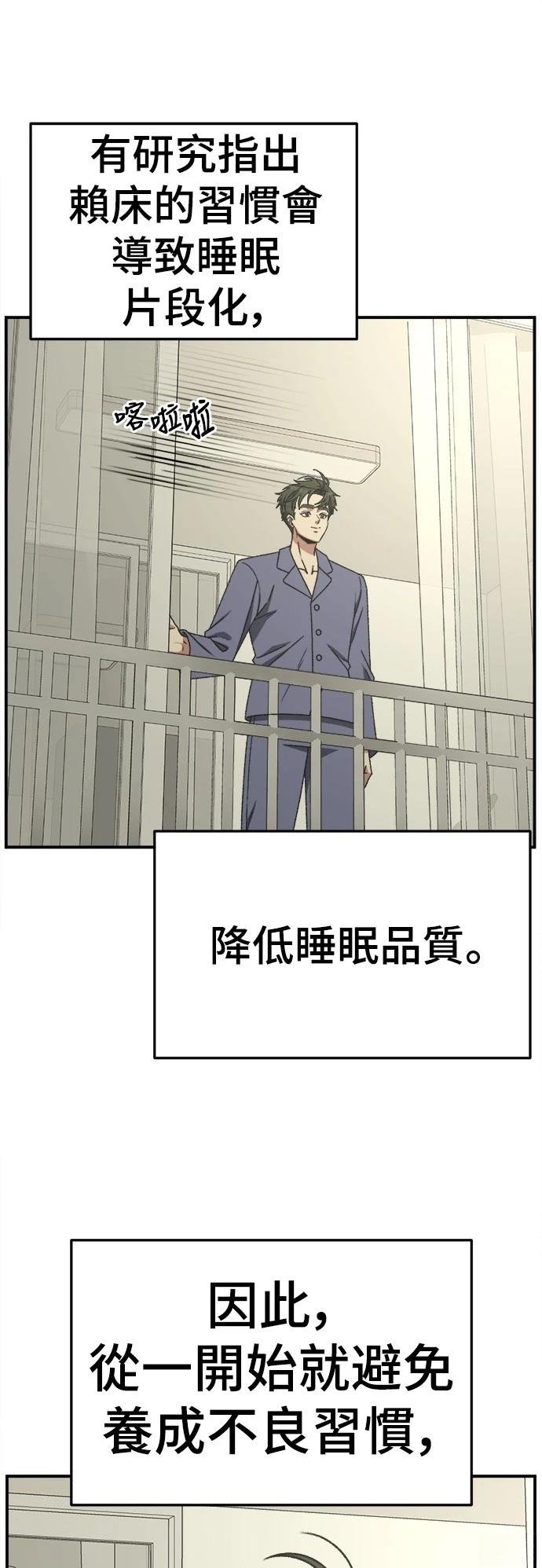 第295话