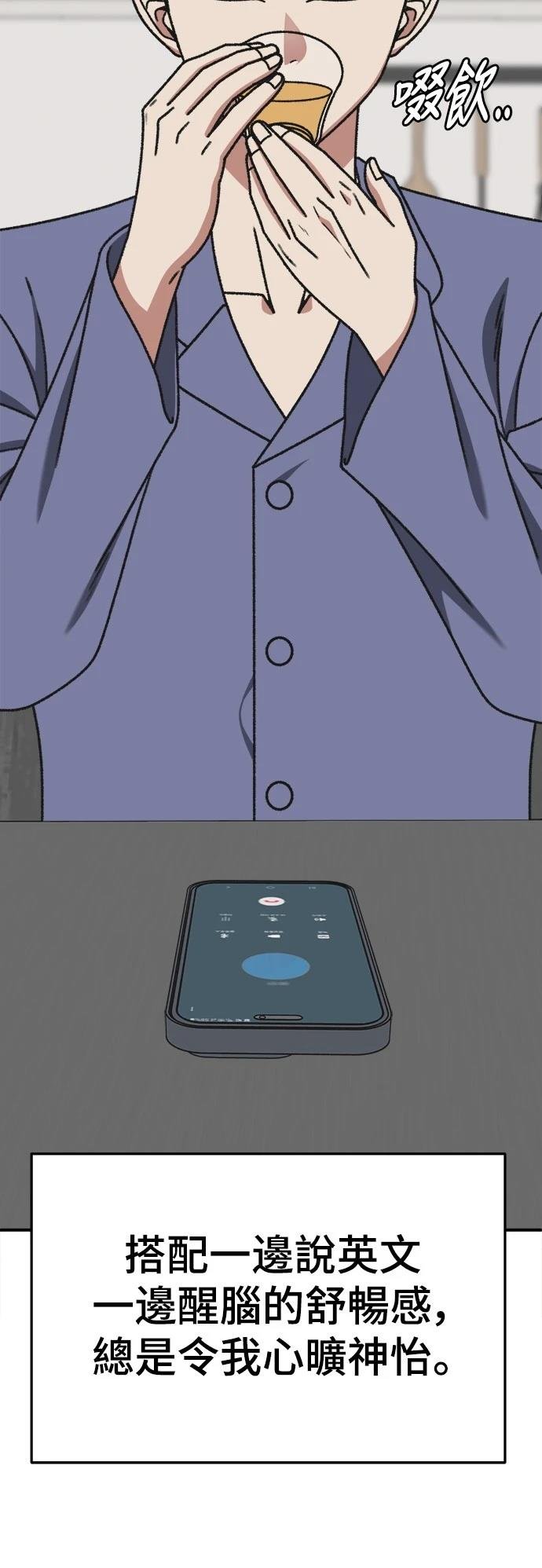 第295话