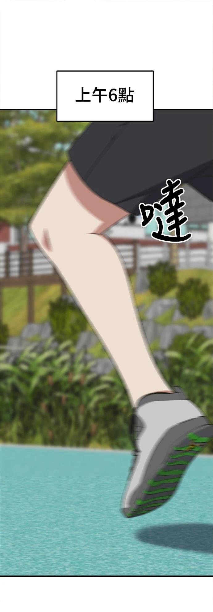 第295话