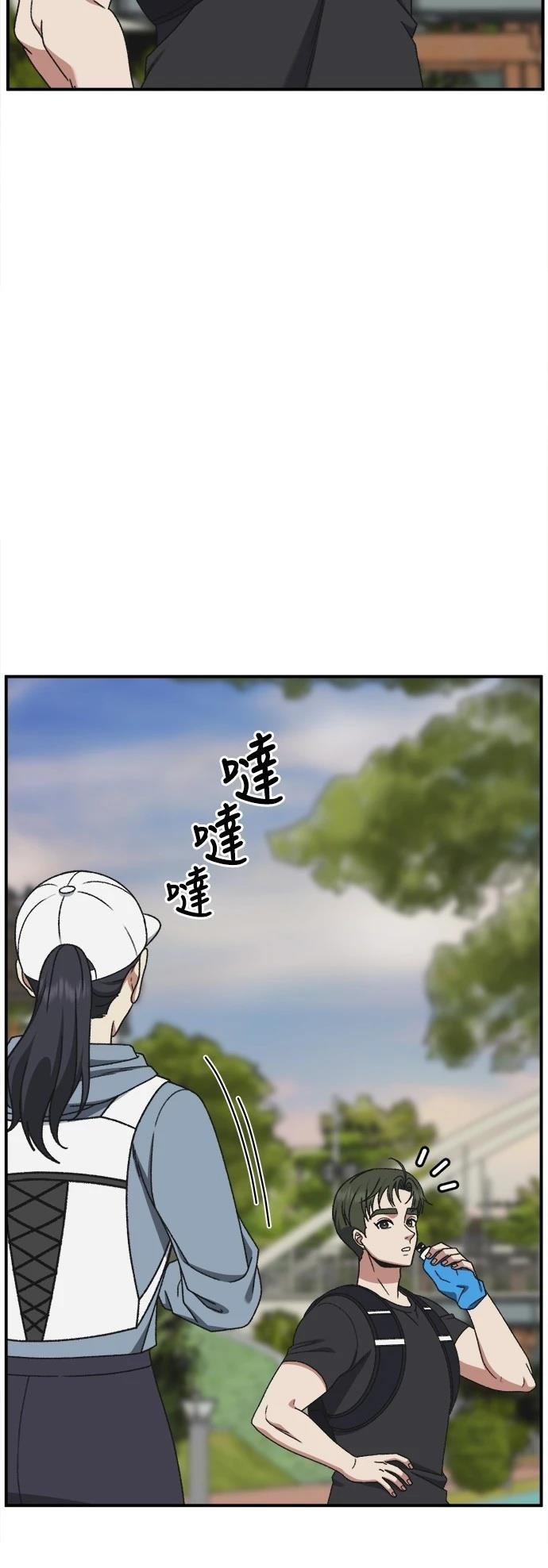 第295话