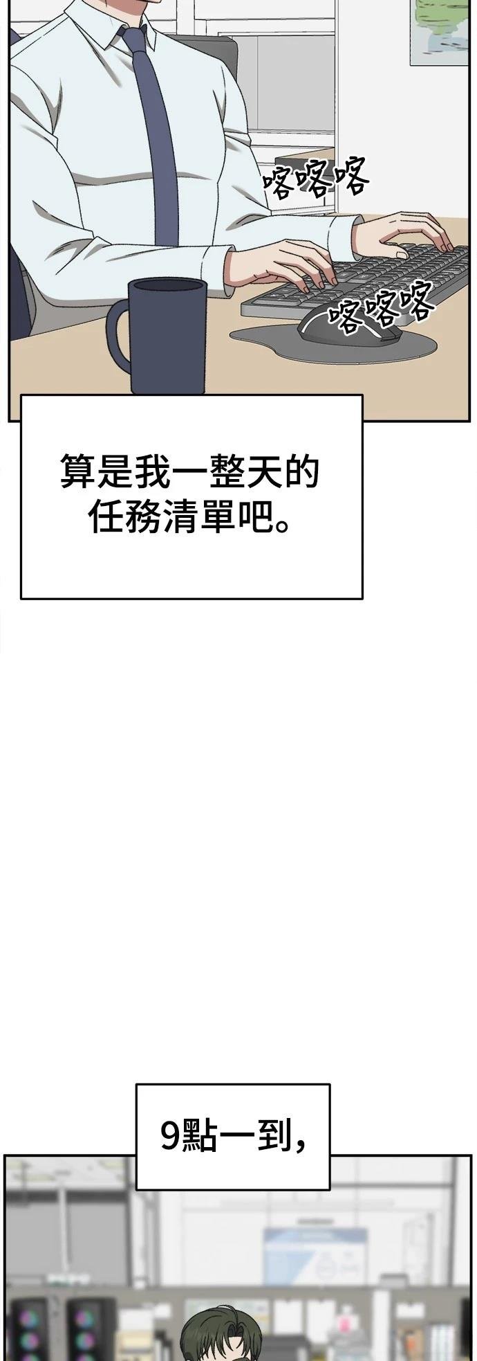 第295话