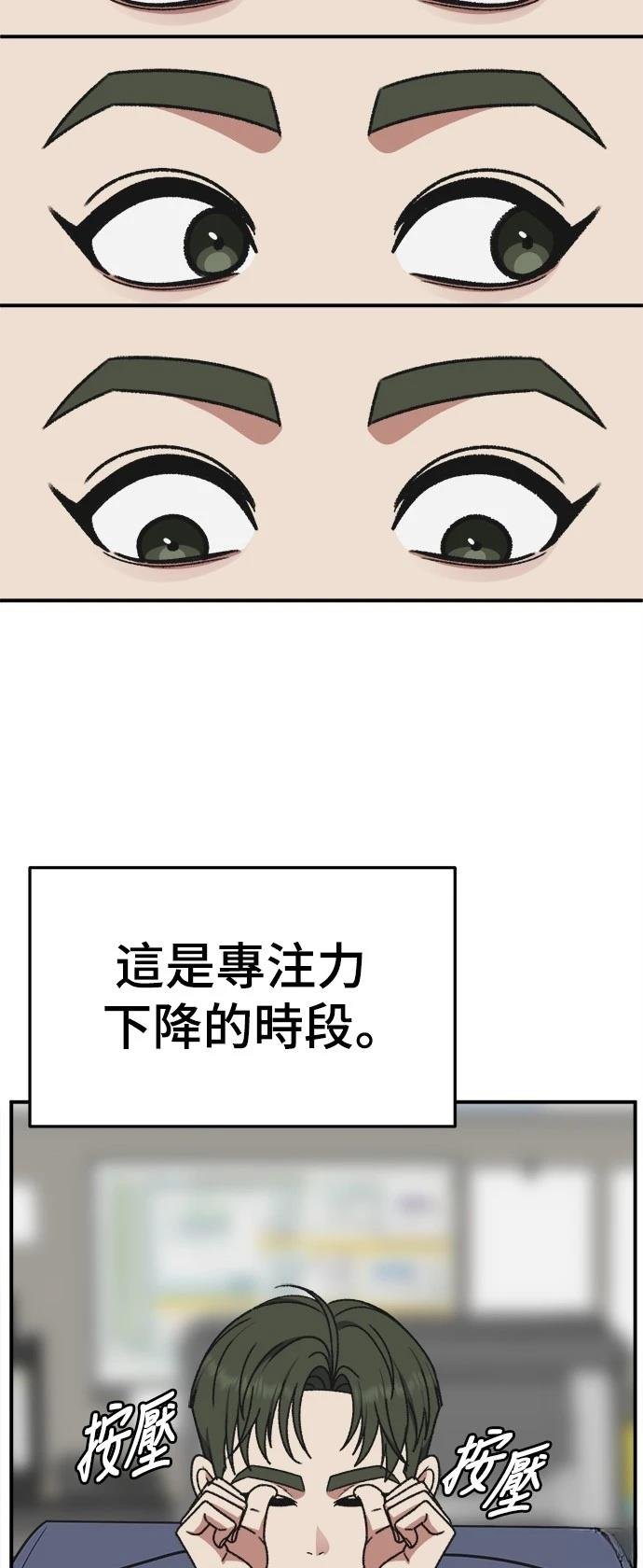 第295话