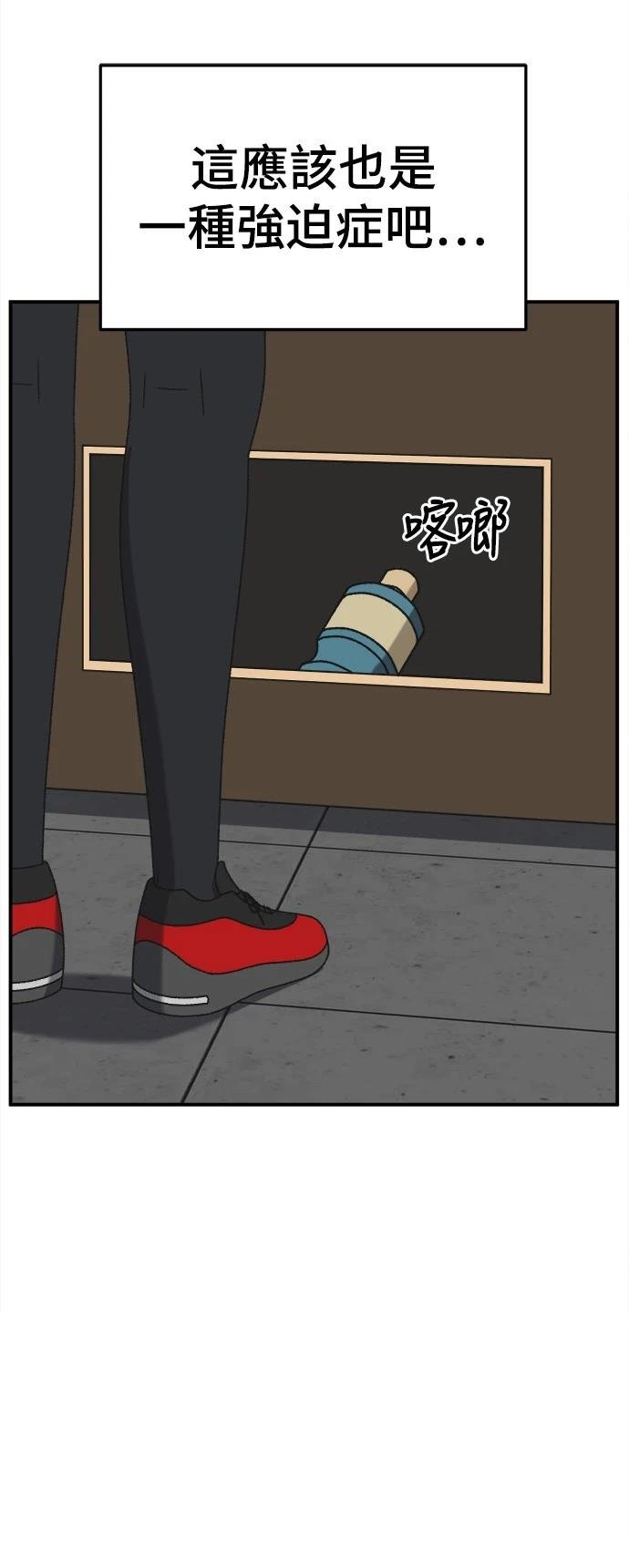 第295话