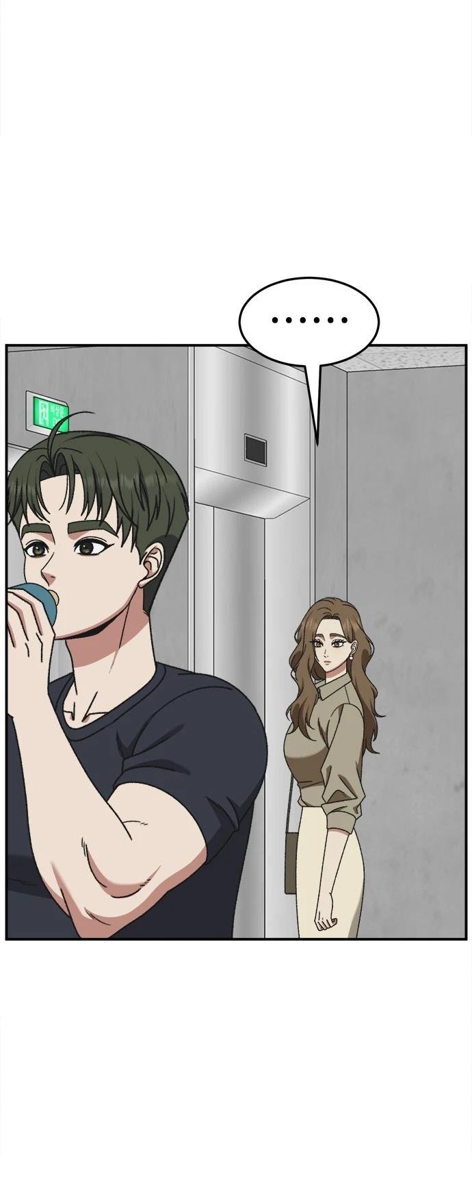 第295话