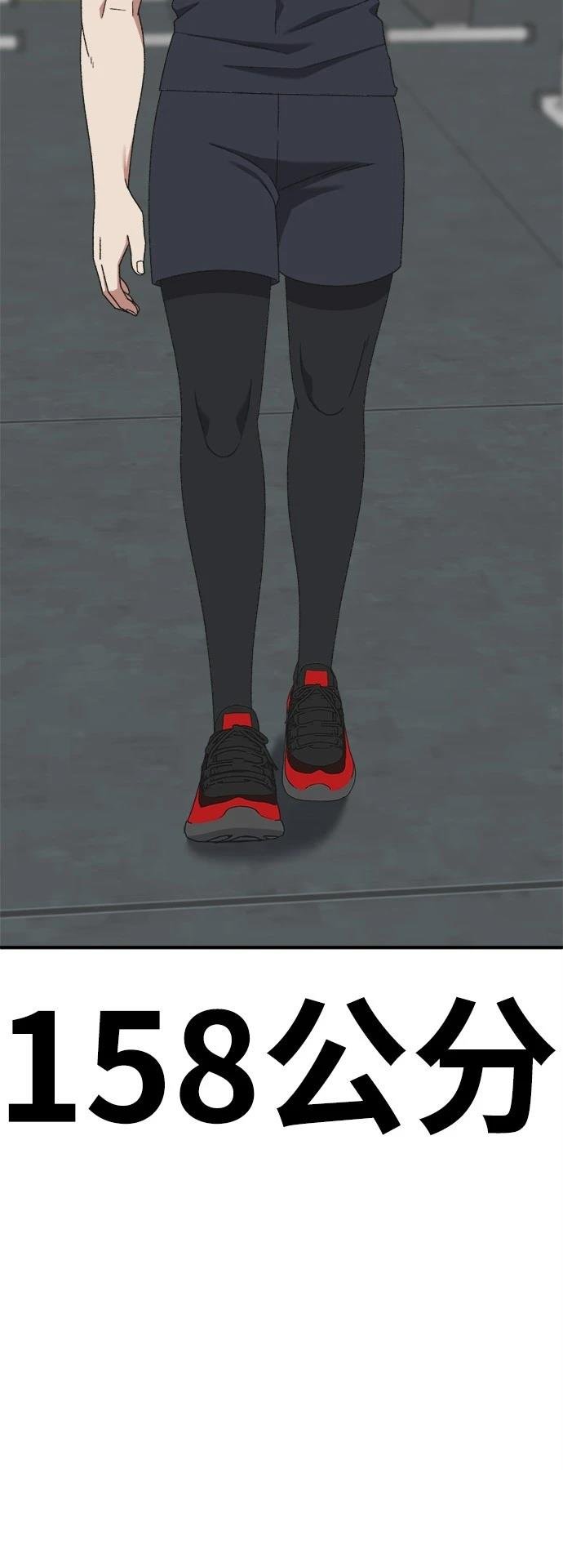 第295话