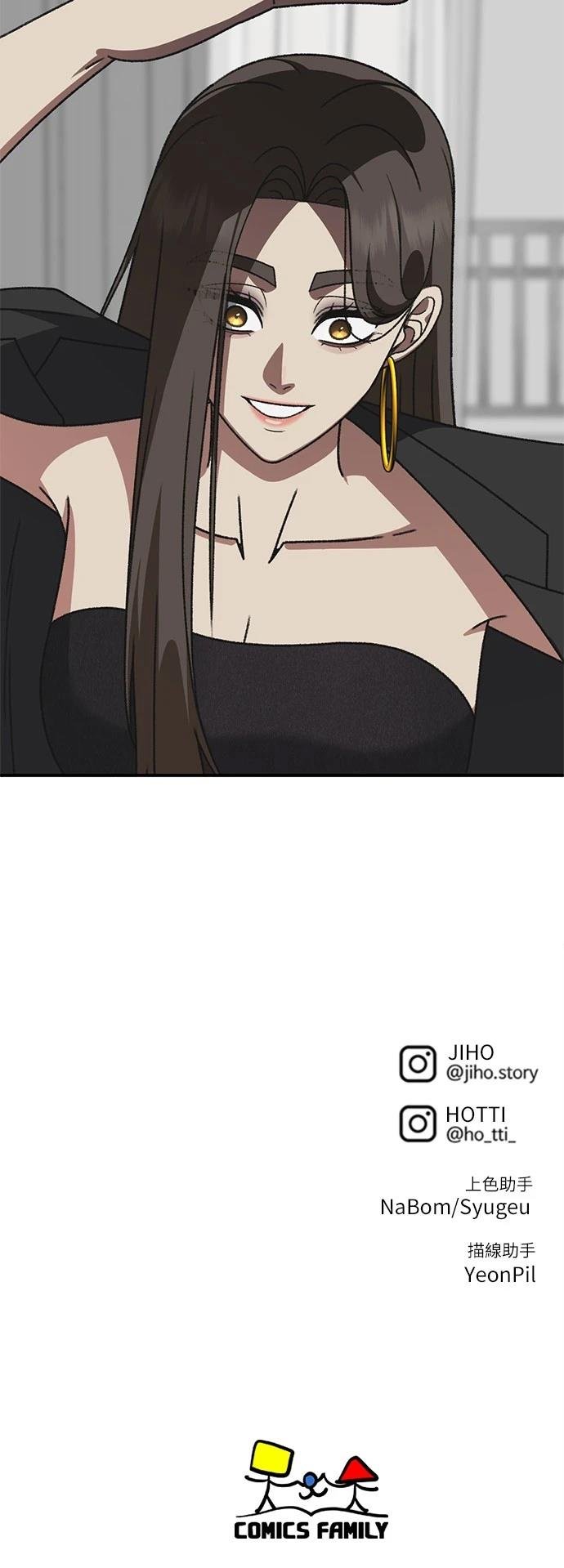 第295话