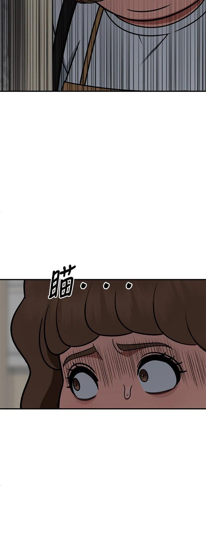 第268话
