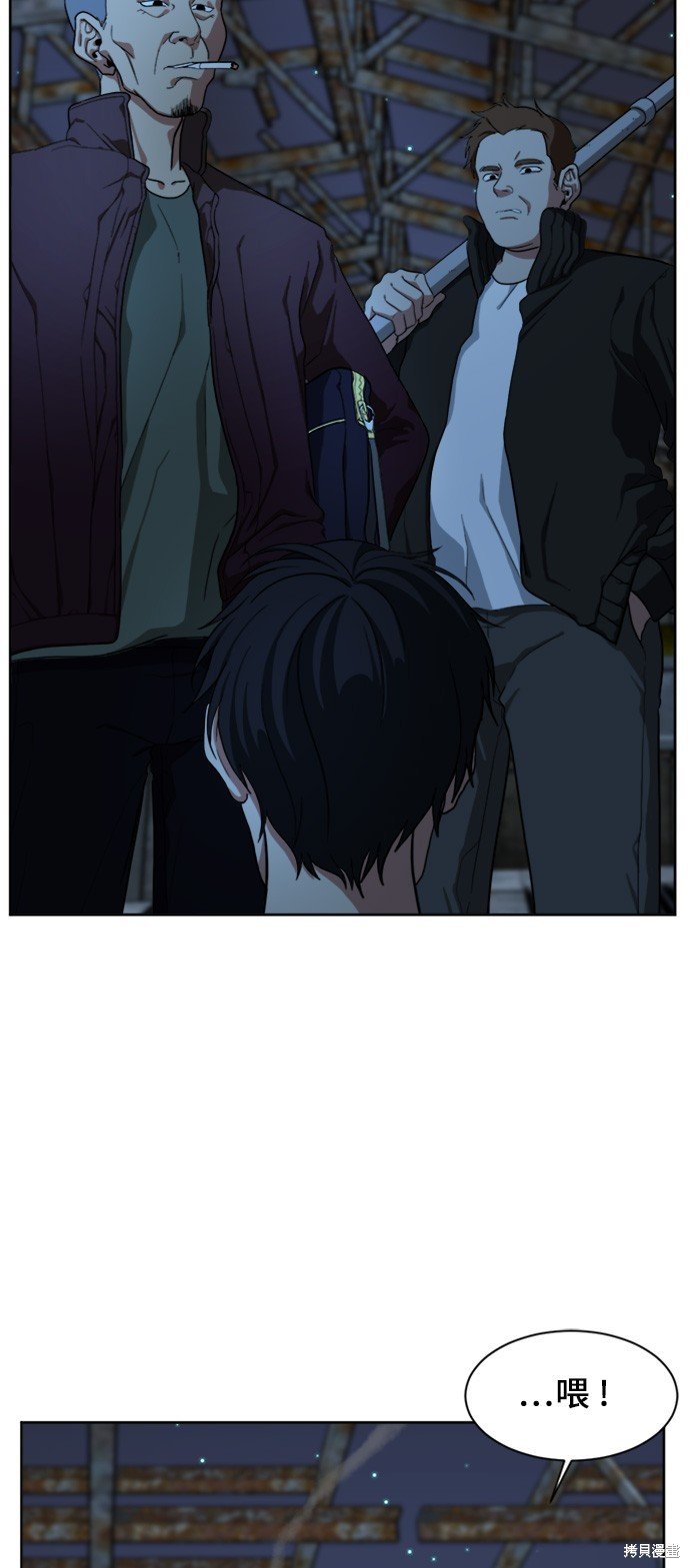 第32话