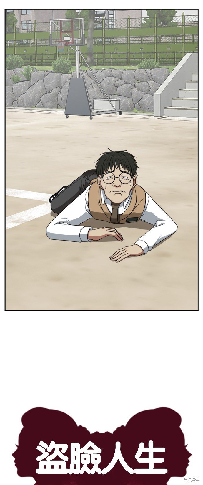 第36话
